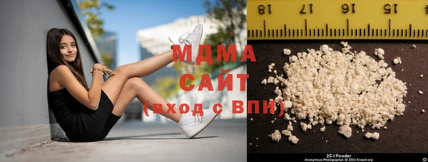 прущая мука Абинск