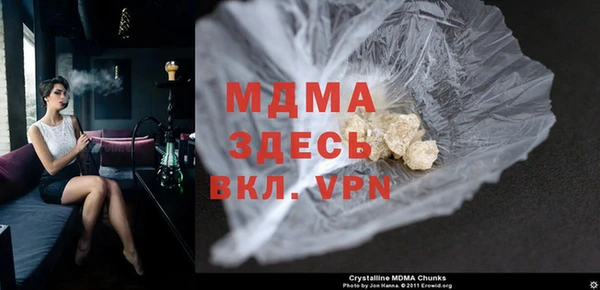 прущая мука Абинск