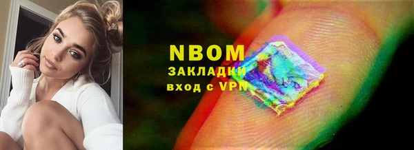 мяу мяу мука Абаза