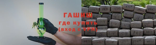 мяу мяу мука Абаза