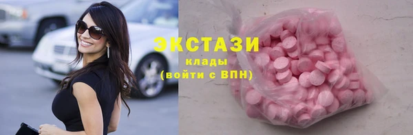 мяу мяу мука Абаза