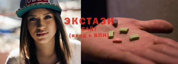 мяу мяу мука Абаза