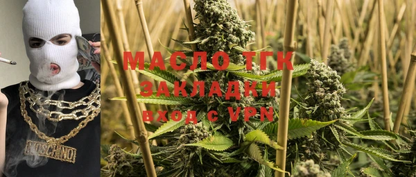 прущая мука Абинск