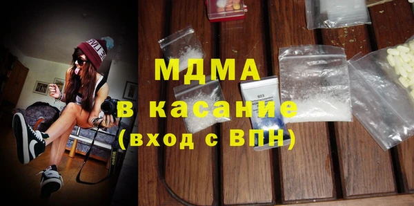 мяу мяу мука Абаза