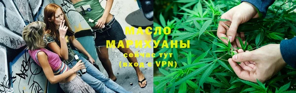 метадон Абдулино