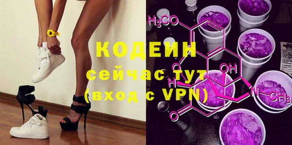 метадон Абдулино