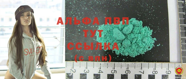 2c-b Наволоки