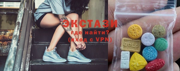 метадон Абдулино