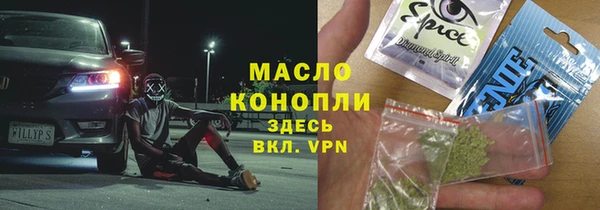 прущая мука Абинск