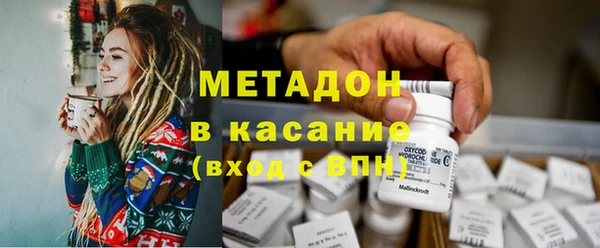 мяу мяу мука Абаза